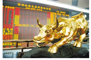 牛熊争辩下的中国股市|个股|震荡