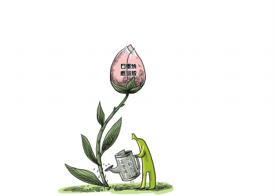 国际石墨烯大会开幕 多上市公司参会|墨西|上市公司