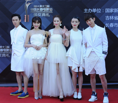 长春电影<em>节</em>闭幕式 《<em>女生</em>宿舍》惊艳不惊悚,大