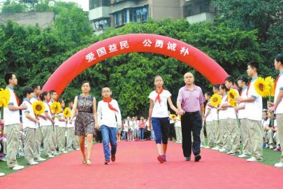 青春不止步 成功需要脚踏实地去争取|幼儿园|园