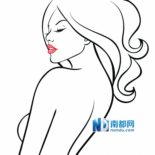 预防宫颈癌 关键是早筛|恶病质|肾盂_凤凰资讯