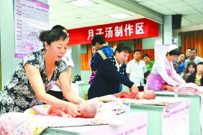 兰州举行贴心妈妈月嫂大赛|月嫂|技能