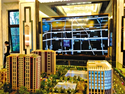 位于蓟门桥的保利·海德公园，将在９月中旬入市。新京报记者 张旭 摄