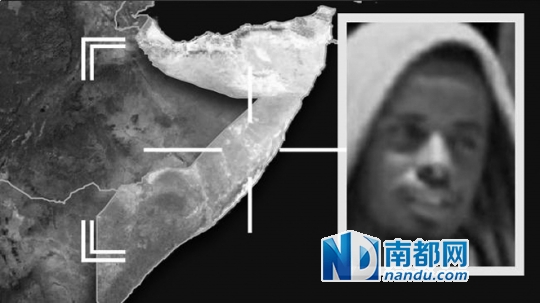  索马里  青年党 头目被美军炸死|美军| 空袭 _凤凰