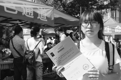 弟弟放弃校区供我上学生|高中|作文_凤凰高中陌生人大学资讯图片
