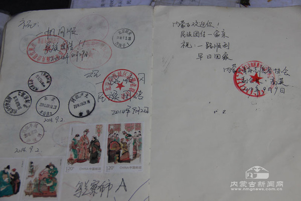 骑行中国的维族小伙多里昆抵呼宣传56个民族一家亲