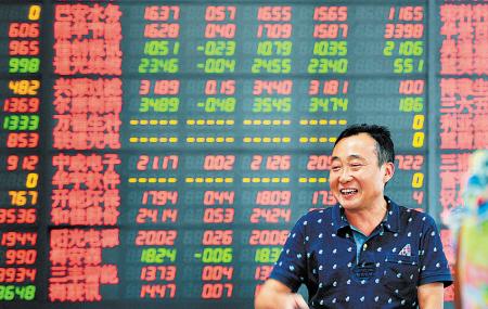 听A股讲那些不寻常的故事:重组失败复牌涨停|