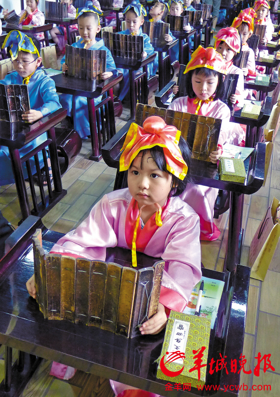 粤中小学教材:古代经典诗文都没少|学生|课程