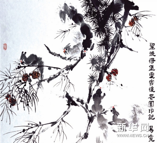 王易霓作品