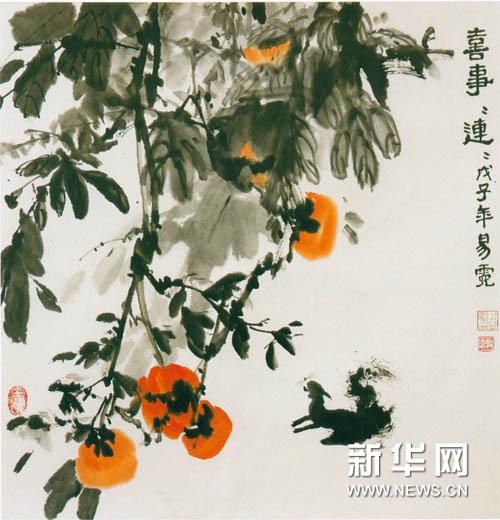 王易霓作品