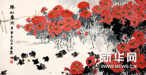 王易霓作品