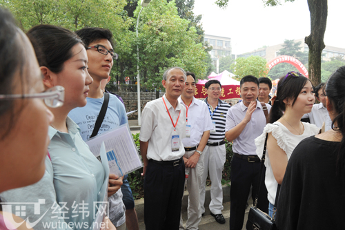 4100余名研究生新生来校报到开始新的征程|新