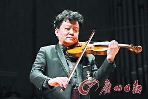 盛中国心中有情奏《梁祝》|音乐|小提琴