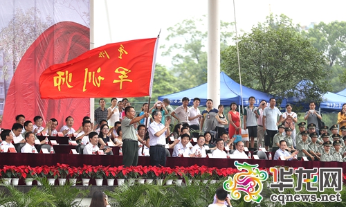 d3063ae0-532a-42fa-a7d9-8428feecefe6.JPG