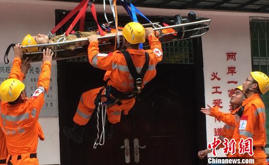 两岸志工联手 世界急救日演练灾害救援|两岸|台