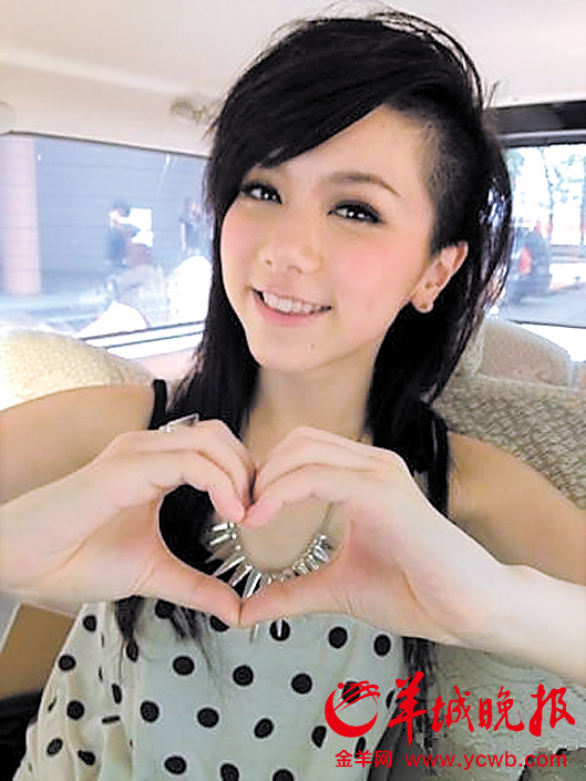 “杨坤老师，我也爱你！”（设计对白）邓紫棋