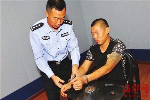 涉案的嫌疑人落网