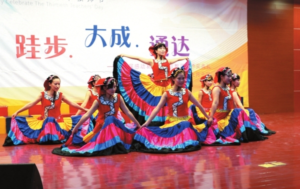 eed849ff-4fb9-45f9-b5d9-9c1b61b4ed70.jpg