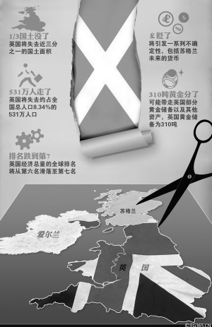 23a537df-c7e5-4209-bc4c-8d4f979c5d18.jpg
