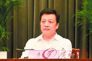 连云港市委书记李强被查