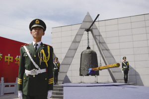 今日 9:18  我省统一鸣响 防空警报 |沈阳|华商