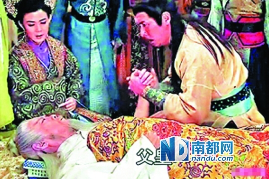 《洪武三十二》