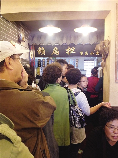 要得!重庆小面 做啥子这么火嘛|重庆|重庆人