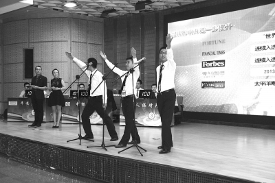 收入证明_查勘定损收入