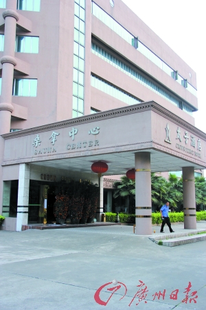 因涉黄而出名的“太子酒店”(资料图片)。记者谢英君摄