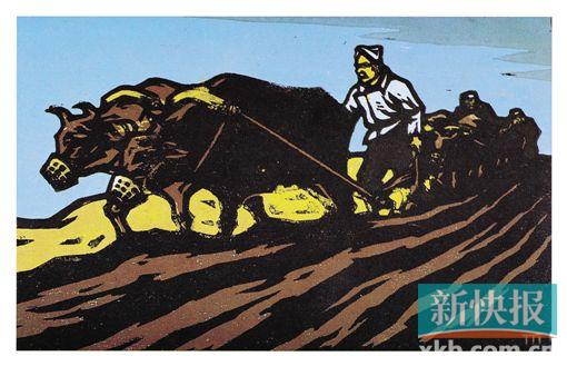■胡一川版画    《牛惧变工队》