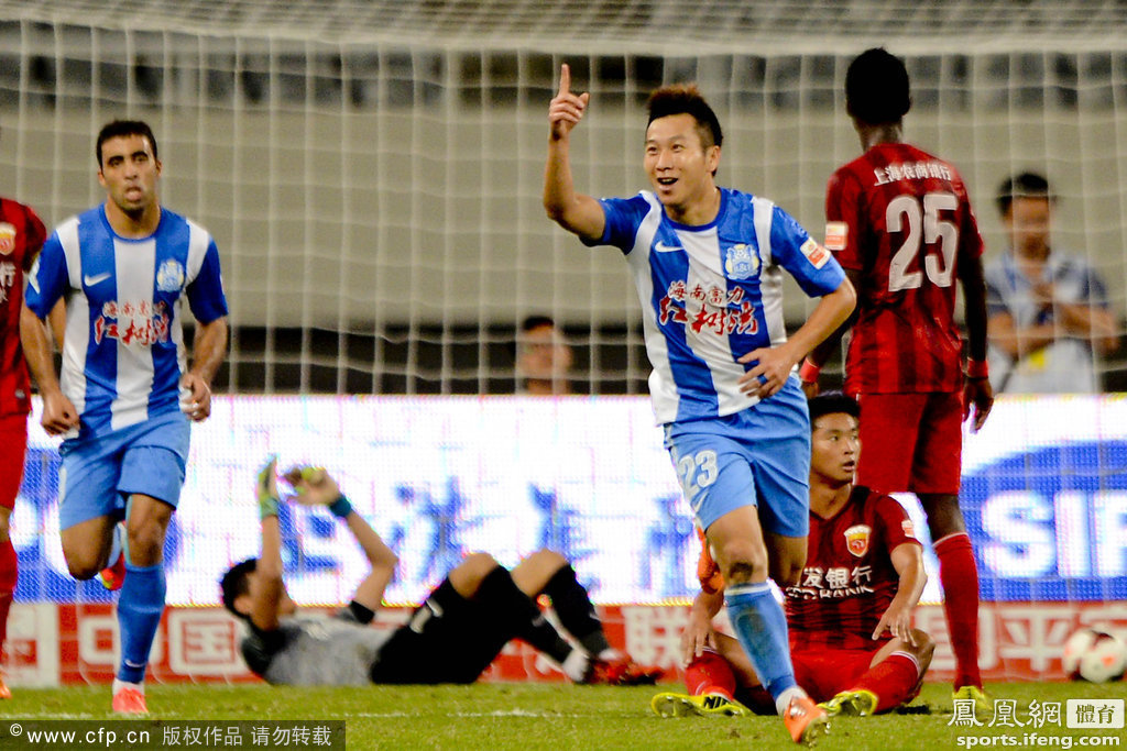 中超-上港vs富力