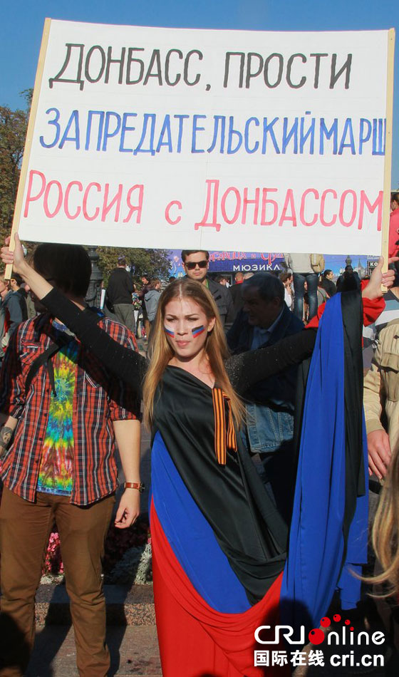 俄罗斯民众举行反战集会，抗议俄乌冲突。图片来源：Sasha Mordovets/Getty Images/CFP