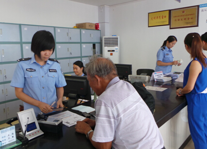 苍梧县公安局出入境管理大队不断提升服务水平
