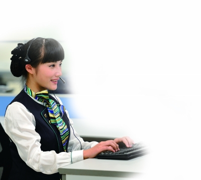 农行好声音|农行|信用卡