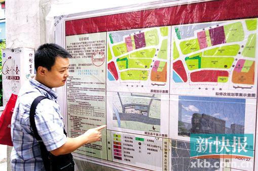 ■家住东皋大道的街坊小林发现公示规划突破历史文化保护区限高18米的规定。