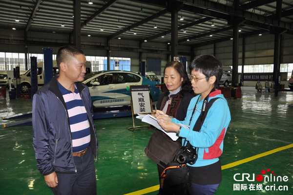 盘县gdp_黔山脱贫攻坚纪 盆景 变出的无限风光(2)