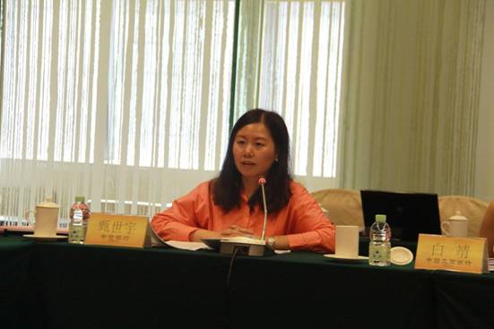 中信银行代表发言