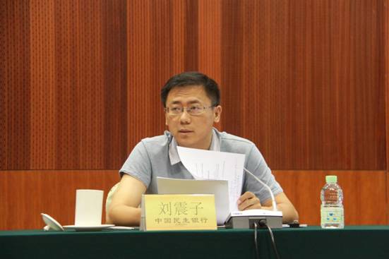 银协召开声誉风险管理从业基础知识教材编制研