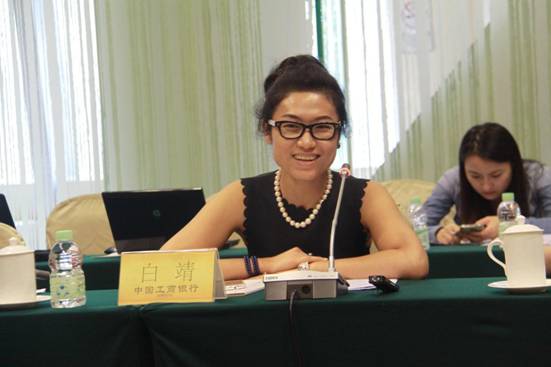 中国工商银行代表发言