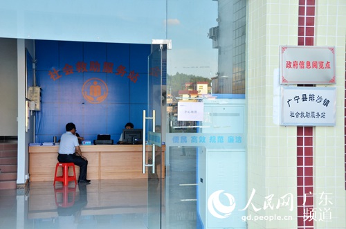 排沙镇社会救助服务站。田伟 摄
