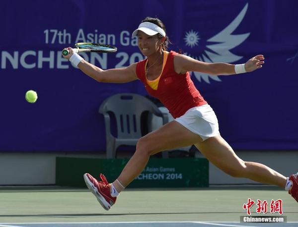 仁川亚运会:<em>网球</em>女团决赛郑洁战胜谢淑薇|中国