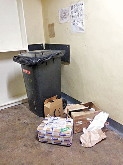 香港《文汇报》图