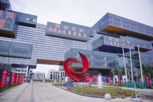 铁西先行打造总部基地沈阳金谷助阵东北振兴|