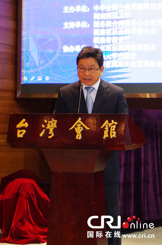 全国台联副会长杨毅周在首发仪式上致辞 李琳 摄