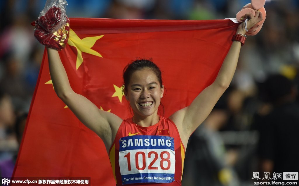 女子100米栏中国包揽金银 吴水娇12秒72夺冠
