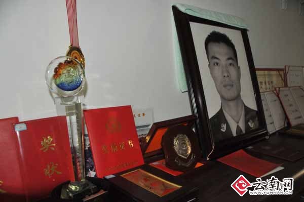 革命烈士、公安一级英模柯占军