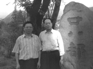 老师好音乐插曲