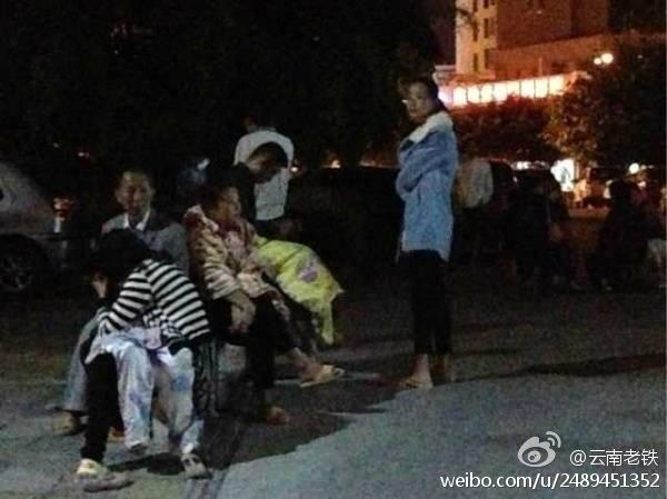 云南普洱市景谷县发生6.6级地震|东经|震源深度