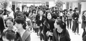 本报回馈:看妇科病,免3天门诊药费活动追加30