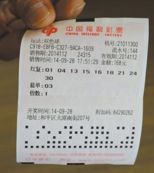 820fbd44-1cfe-4782-a2bf-b51756cdc817.jpg